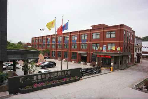 星空网官方端web站登录入口-星空(中国)6