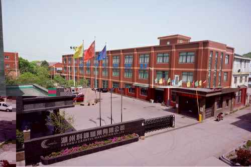 星空网官方端web站登录入口-星空(中国)3