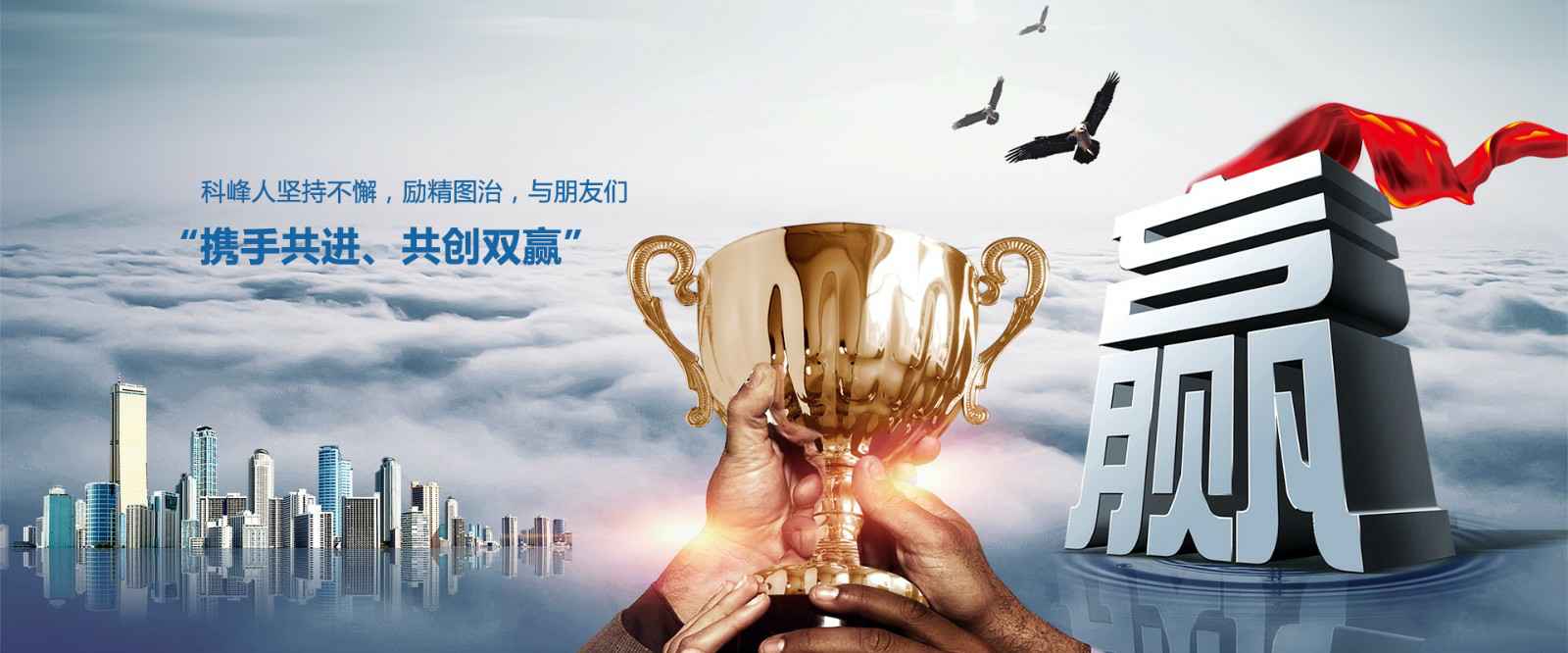 星空网官方端web站登录入口-星空(中国)